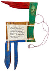 Center on Wheels Sculpture, signed circa 1995