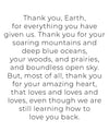Gift of Earth Art Print