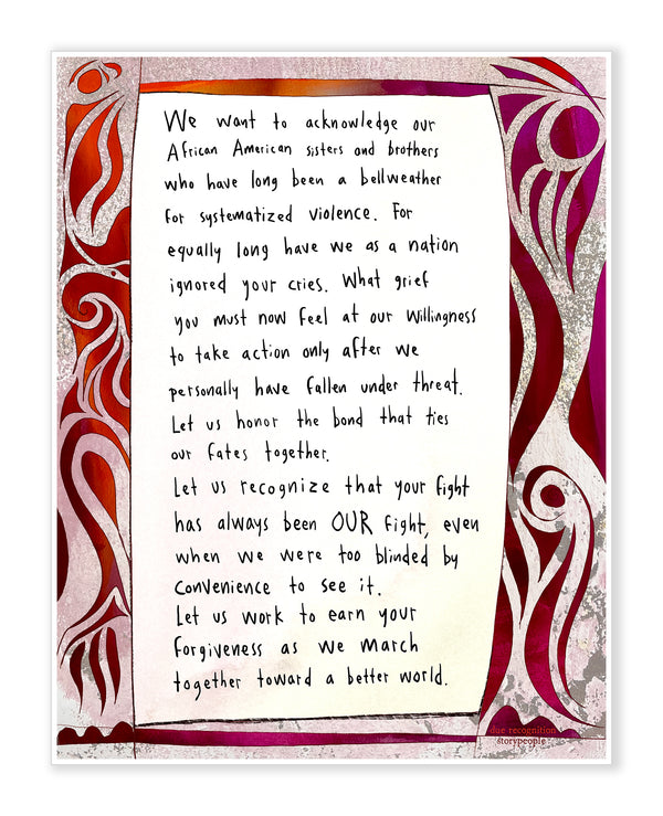 Due Recognition Art Print