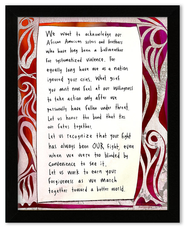 Due Recognition Art Print