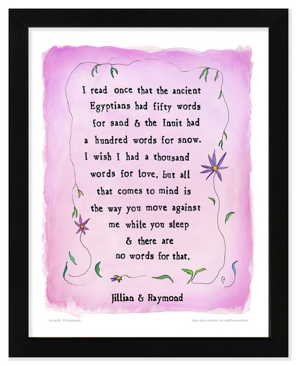 No Words Personalized Print