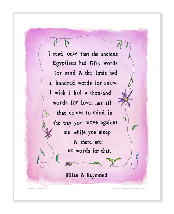 No Words Personalized Print